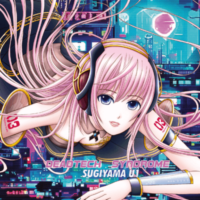 DEADTECH SYNDROME Front Cover