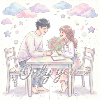 Only you Front Cover