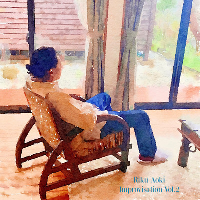 Improvisation Vol.2 Front Cover