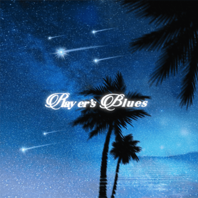 Player's Blues Front Cover