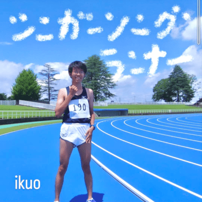 シンガーソングランナーのジャケット写真