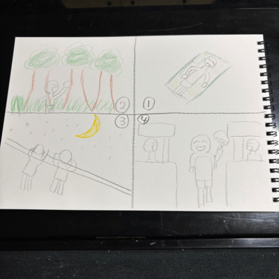 Forever Not To Say Speaker of Despair Front Cover