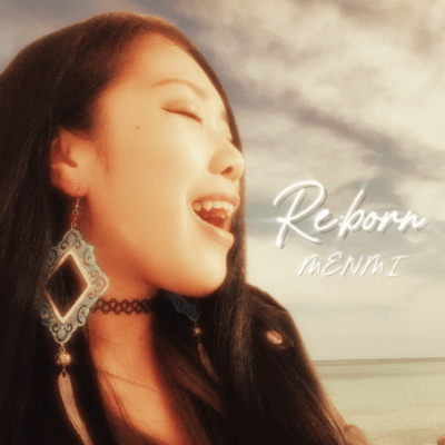 Re:born Front Cover
