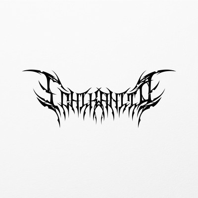 Lysis (Metal EP) Front Cover