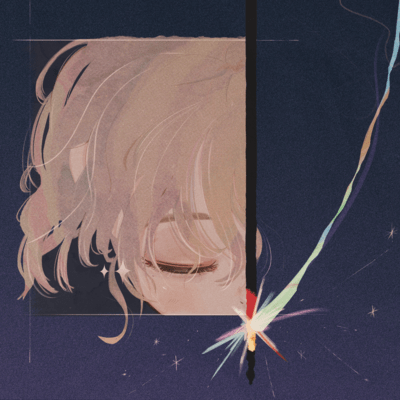 Ember Front Cover