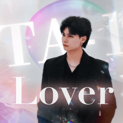 Lover Front Cover