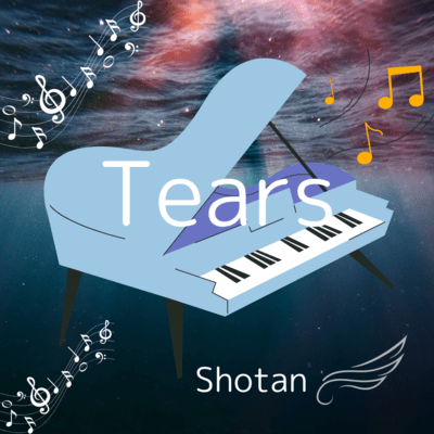 Tears Front Cover