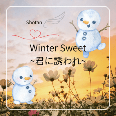 Winter Sweet Front Cover