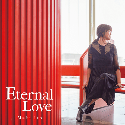 Eternal Love Front Cover