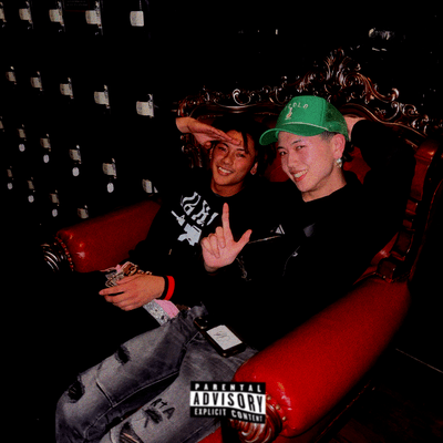 My gen (feat. ryvvs) Front Cover