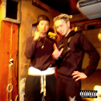 Dawn (feat. Kny Baby) Front Cover