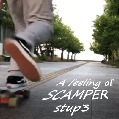 A feeling of SCAMPERのジャケット写真