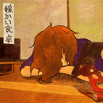 warm table Front Cover