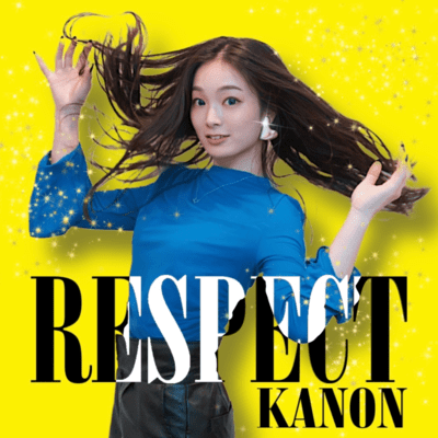 RESPECTのジャケット写真