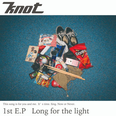 Long for the light Front Cover