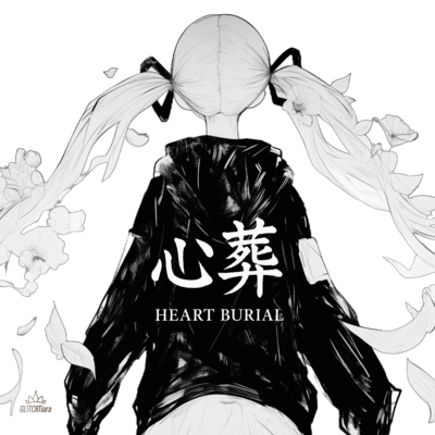 Heart Burial Front Cover