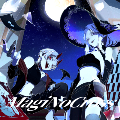 MagiNoCross Front Cover