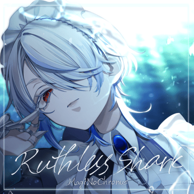 Ruthless Shark Front Cover