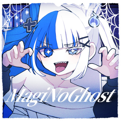 MagiNoGhost (feat. Momota Momo) Front Cover