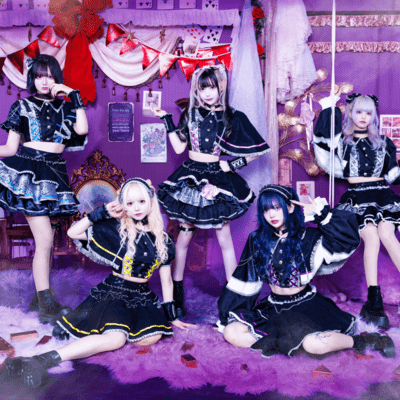 Q.E.D.のジャケット写真