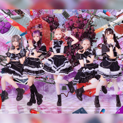 #Lookin_Love Front Cover