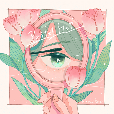 Pastel Step Front Cover