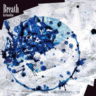 Breath Front Cover