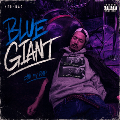 BLUE GIANT Front Cover