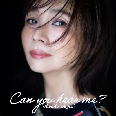 Can you hear me?のジャケット写真