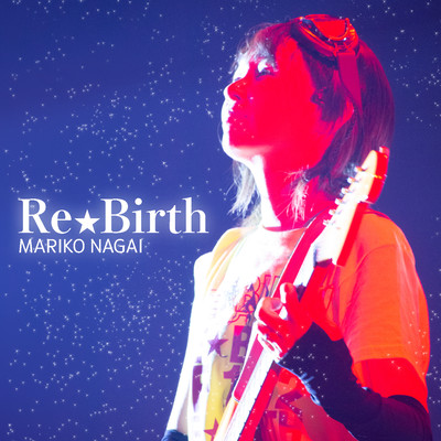 Re-Birth Front Cover