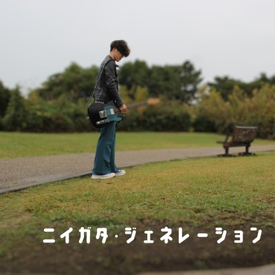 Niigata Generation Front Cover