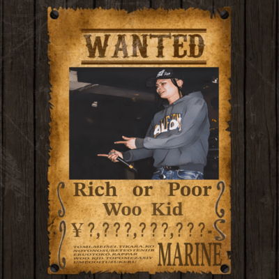 Rich or Poor Front Cover