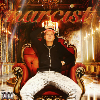 narcist Front Cover