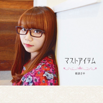 Toukyou (Chorus Version) Front Cover