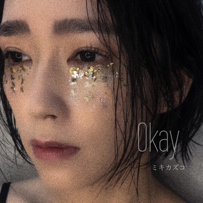 Okay Front Cover