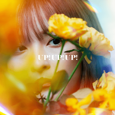 UP!UP!UP! Front Cover