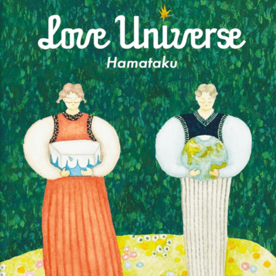 Love Universeのジャケット写真