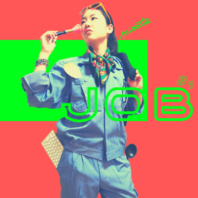 Job #1のジャケット写真