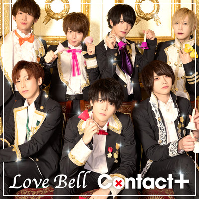 Love Bell Front Cover