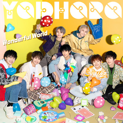 Wonderful World Front Cover