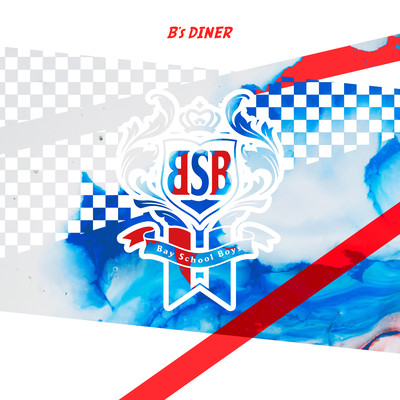 B's DINER Front Cover