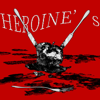 HEROINE's Front Cover