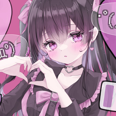 bitter sweet candy (feat. KAFU) Front Cover