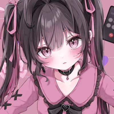 kimigentei (feat. KAFU) Front Cover