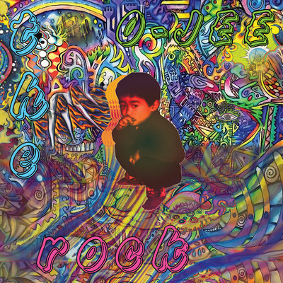 THE ROCK Front Cover