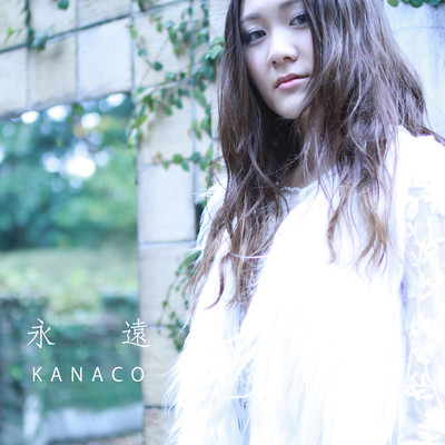 Forever Front Cover