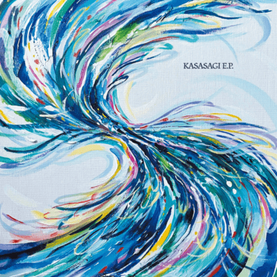 KASASAGI e.p. Front Cover