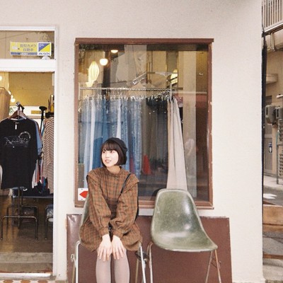 at the street corner / "secret" Front Cover