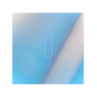 karappo (feat. Chan) Front Cover