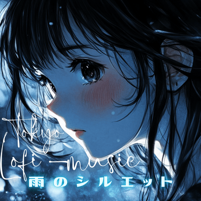 Whisper of night wind and rain (Lo-Fi) Front Cover